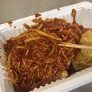 강가네떡볶이 이미지