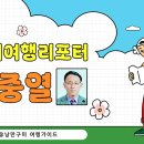 신평3길 이미지