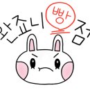 우래정 이미지