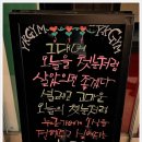 와이케이짐(YKGYM) 이미지