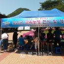 솔향영농조합법인 이미지