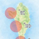 여행마니 | [총정리] 푸쿠옥 3박 5일 엄마랑 여행 후기 (전체 일정, 지역 비교, 비행시간, 경비)