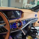 W222 S클래스 피아노 블랙 트림! 밋밋한 우드 트림을 피아노 블랙 트림으로 탈바꿈해서 고급진 S클래스...
