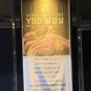 춘천 퇴계동 맛집 '토담화로구이' 돼지갈비, 삼겹살, 양념 삼겹살 맛집 현지인 추천!