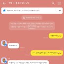 ✅ [밍빵강의 후기] 탈잉 챌린지 중간후기 (6주차 기준)