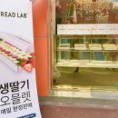 고운가이드치과병원 이미지