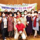 구리고개주민협의체 이미지