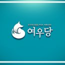 브랜드김밥 이미지