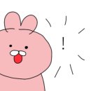 은혜홈케어 이미지
