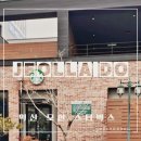 스타벅스 익산모현점 이미지