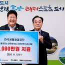 태백시청소년문화의집 이미지