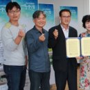 교1동주민센터 이미지