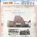 은현목장 이미지