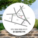 온드림브레드카페 이미지