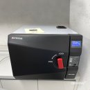 S클래스 동물병원 이미지