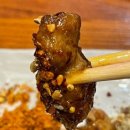 연호양꼬치