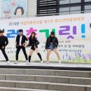 금산다락원광장 이미지