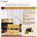 정성을담은