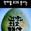 영등 발전소 네이버블로그