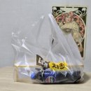 네네치킨화봉점 | 네네치킨 야자치킨 코코넛 풍미 가득한 신메뉴 추천
