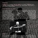[4.15] 탱고 이브닝_앙상블 D:O:L 7th Concert (창덕궁소극장) 이미지