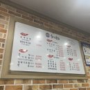 외갓집통닭 이미지