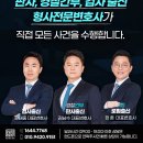 이득구농장 이미지