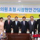 대전의원 이미지