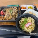 GS25 사당점 네이버블로그