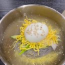 빨간돼지집