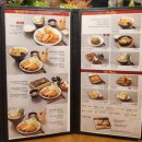 신모라 생선 | [부산 모라] 하나돈까스 신모라점 방문기