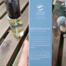 한나라화장품