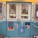 인생돈가스 동탄목동점 네이버블로그