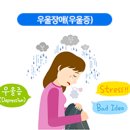 제일정신과의원 이미지