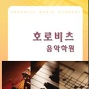 해운대로 76번길 이미지