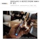 RAMIYA 네이버블로그
