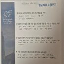 리쉬스튜디오
