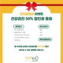 털로덮인친구들용인