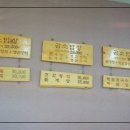 아리랑 꽃게랑 네이버블로그