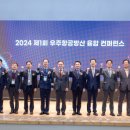 국방기술품질원 이미지