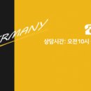 (주)한국테크 이미지