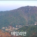 치래마을 이미지