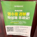평창전통시장 | 강원도 평창 봉평전통시장 월이 메밀 닭강정 이건 먹어 봐야 해