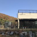용인 맛집 | Cafe Piacere, 카페 피아체레