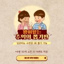 퍼스트부부 태권도 이미지