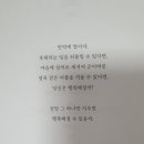 이모세탁소 이미지