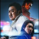 2호선 두류역 6번출구 앞 이미지