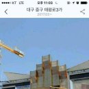 할렐루야교회