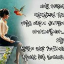 산약초건강지킴이건강원