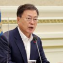 유지식당 이미지